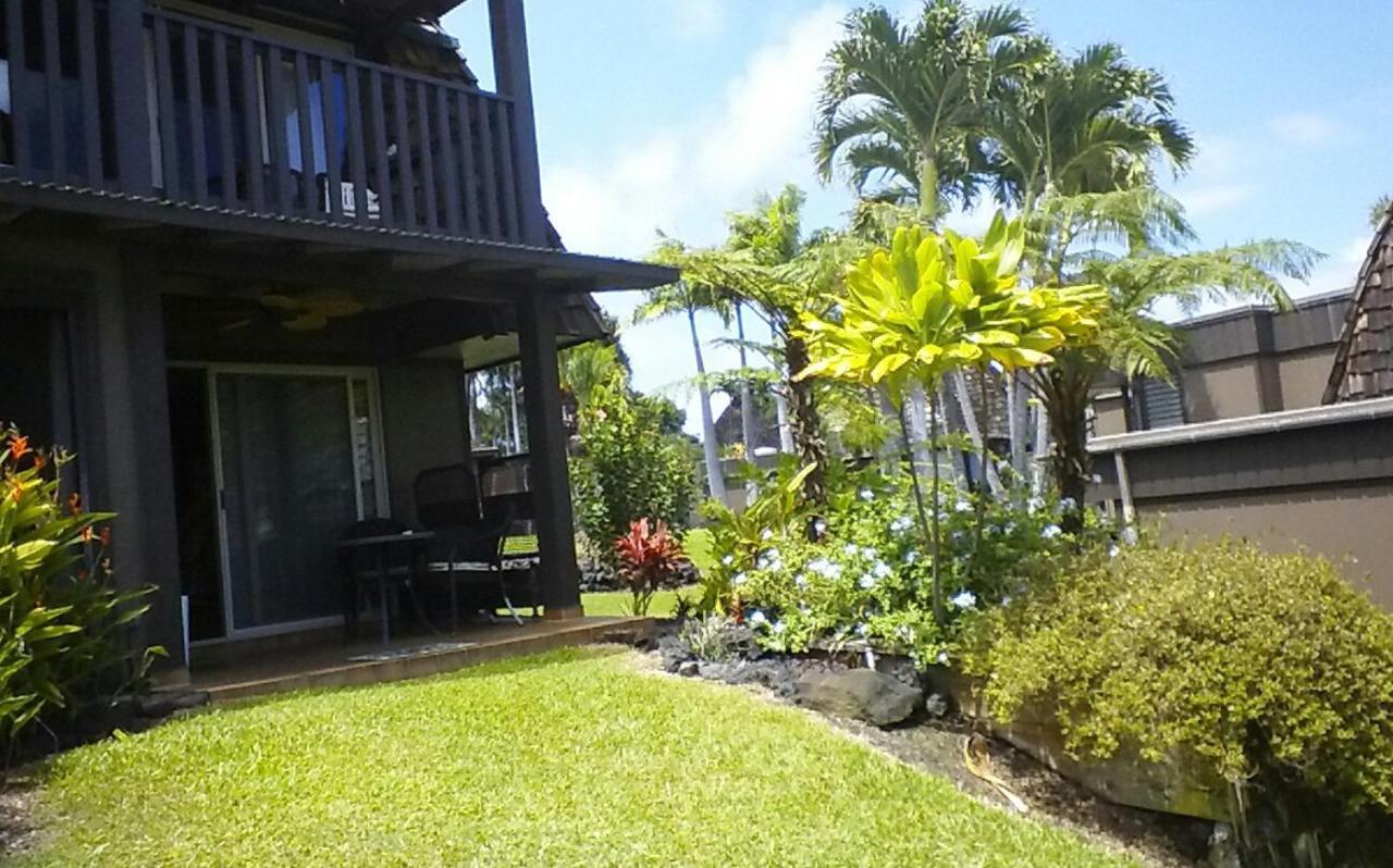 Mauna Kai'Iki Pahala ภายนอก รูปภาพ