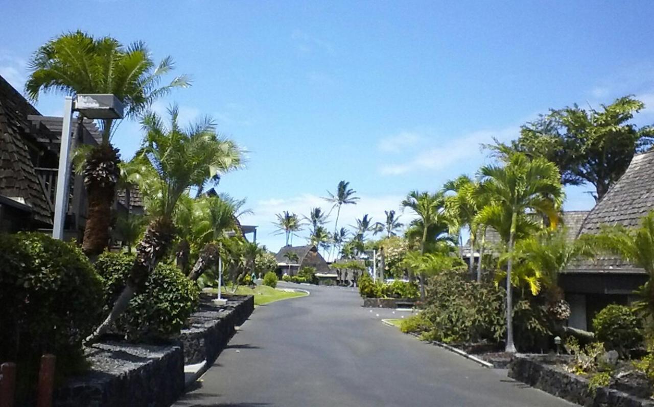 Mauna Kai'Iki Pahala ภายนอก รูปภาพ
